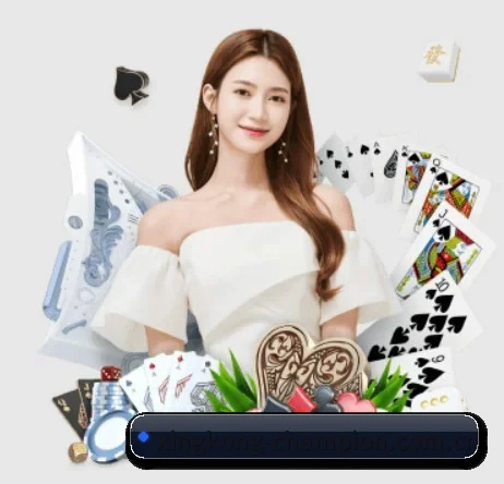 AI 革新